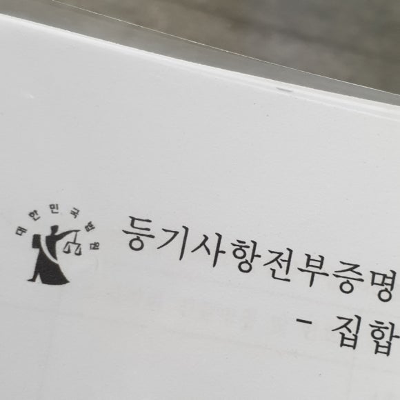요있다커피 이미지