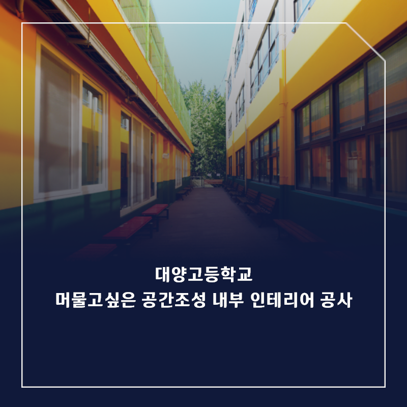 주식회사에디스 이미지