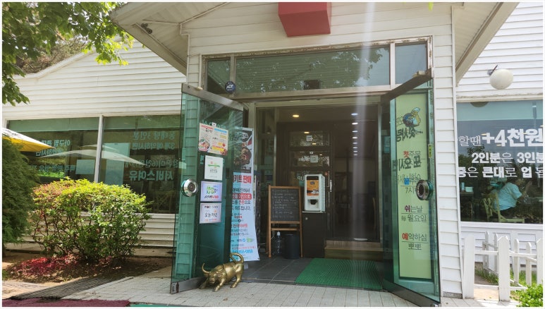 신광동 이미지