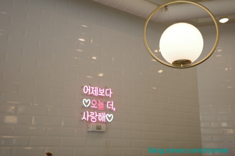 카페품은집 이미지