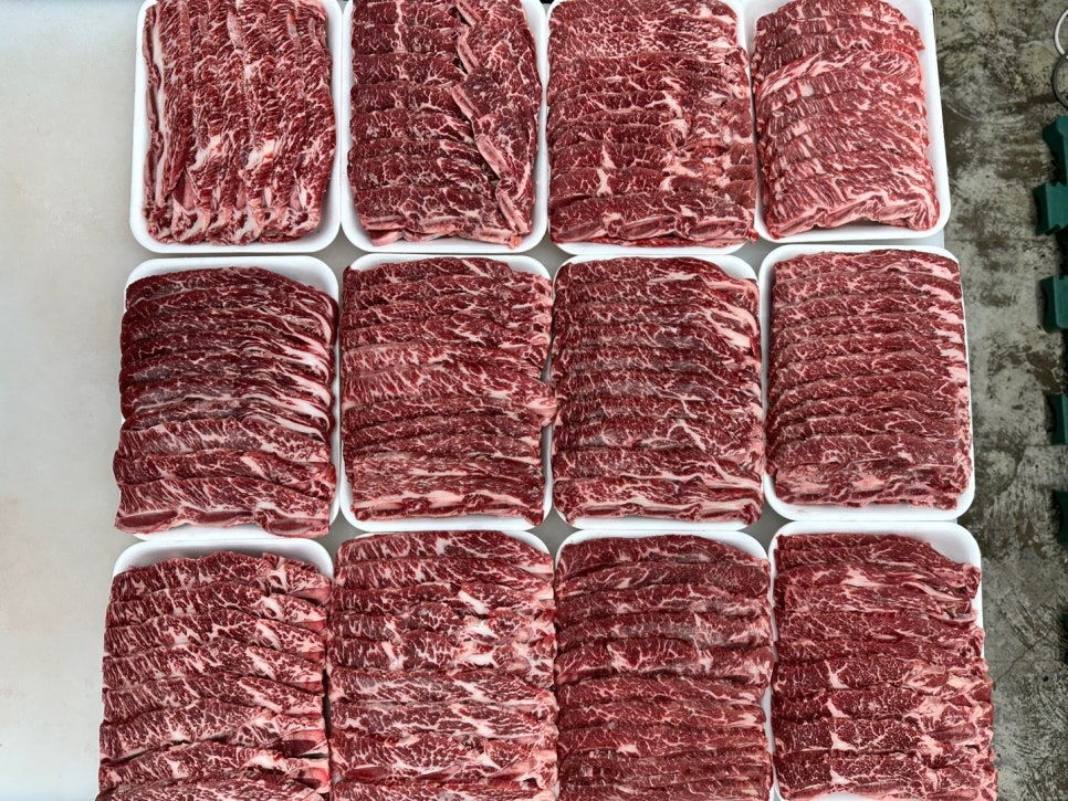 고반정육점 이미지