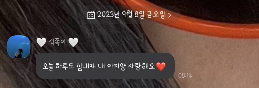 맘스터치용인둔전점 이미지
