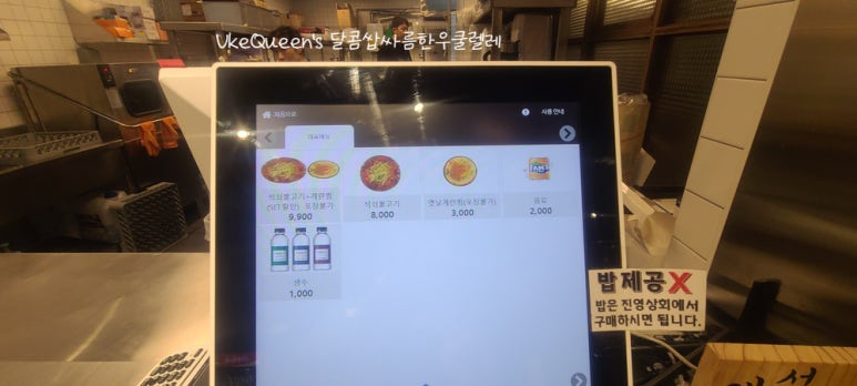 진영상회 이미지