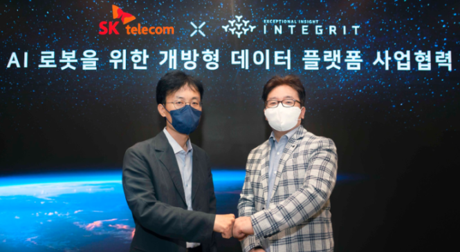 주식회사 그리트 이미지