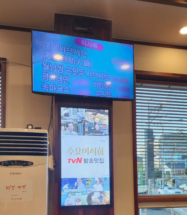 아르베어 이미지