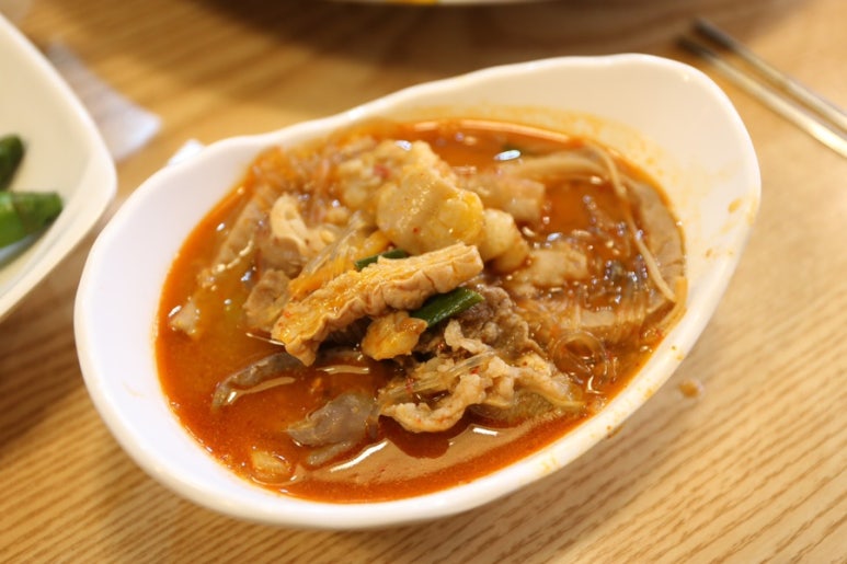 곱돌이 이미지