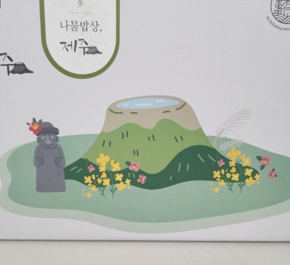 삼다주유소 이미지