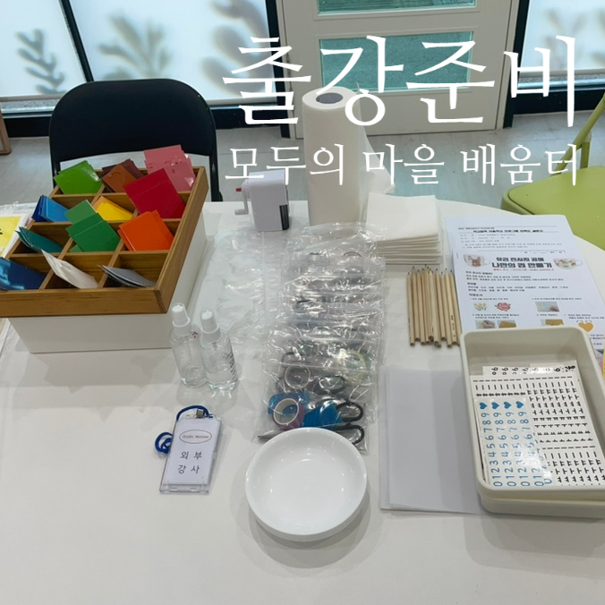 평산공방 이미지
