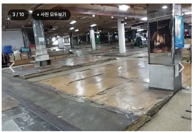 만수종합쇼핑 이미지