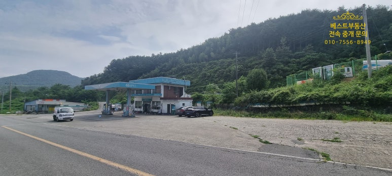 베스트원 주유소 이미지