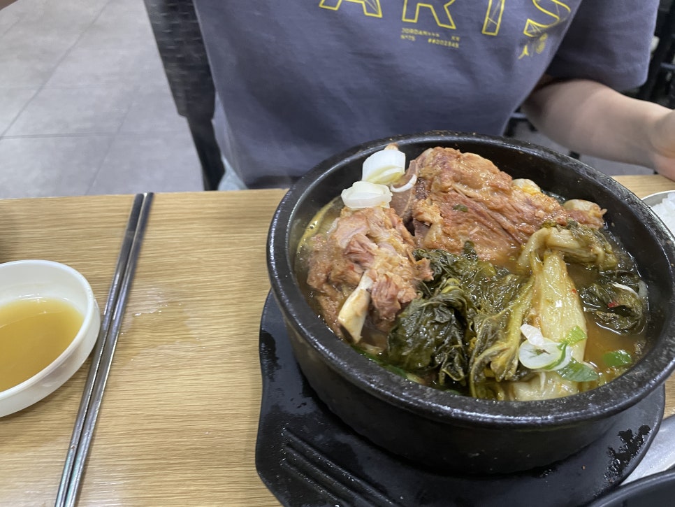 원당감자탕 동교점 이미지