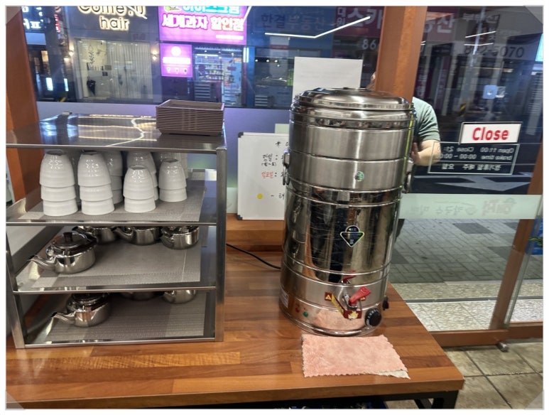 양정밀면 이미지