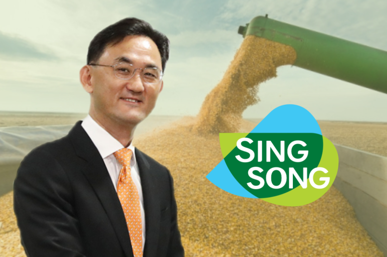 신송식품 이미지