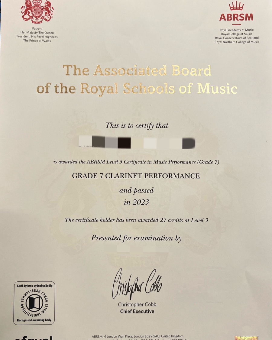강남ABRSM 이미지