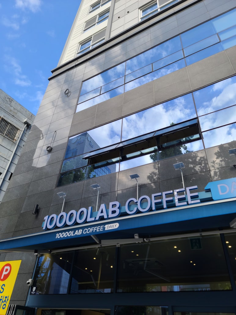 만랩커피부산 이미지