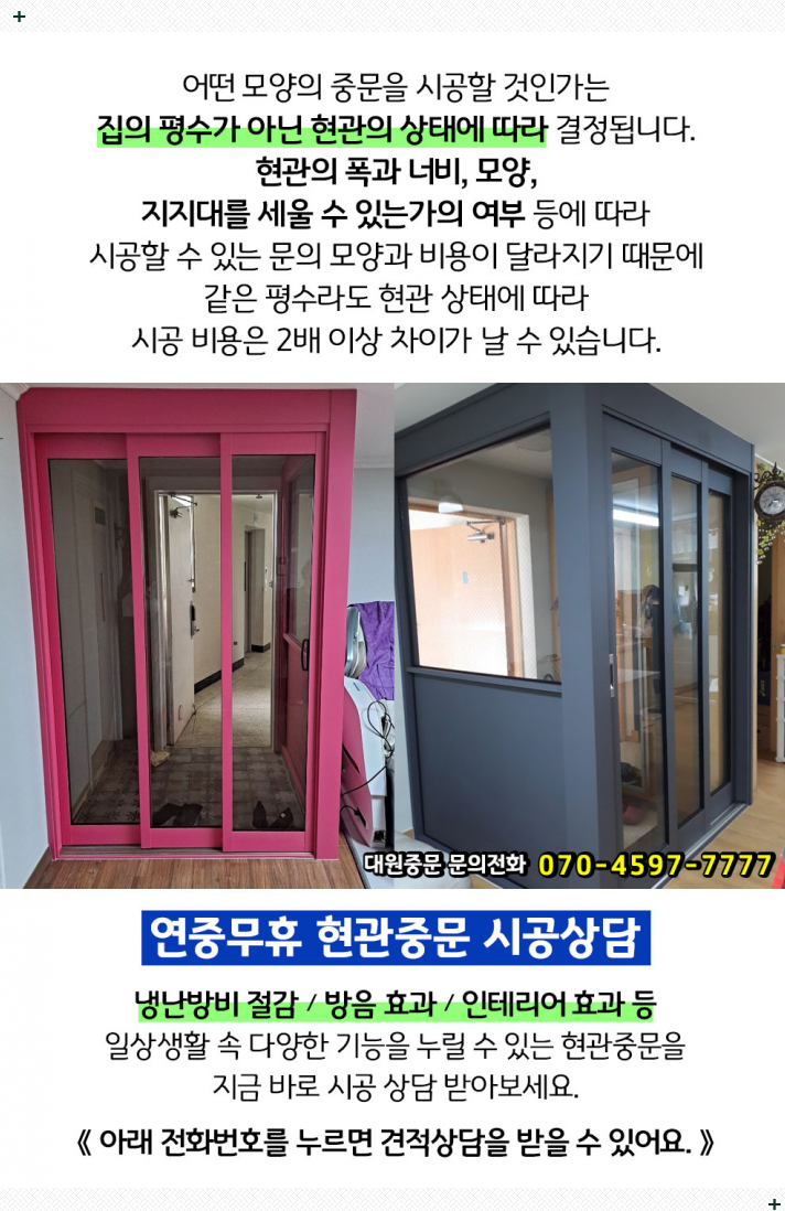 대영가스충전소 이미지