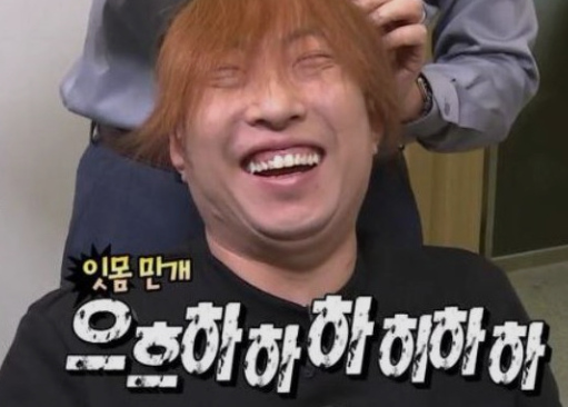 오픈짐 이미지