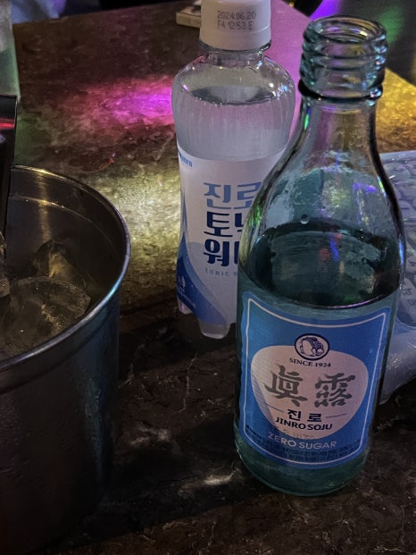필노래주점 이미지