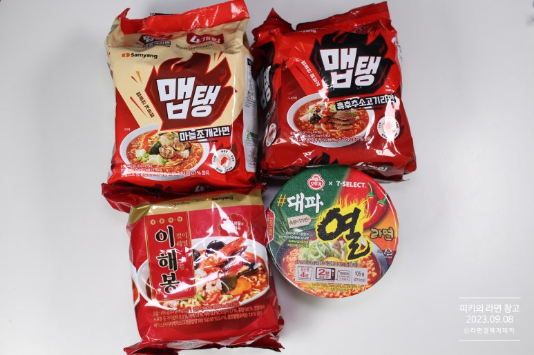 세븐일레븐 인천간석점 이미지