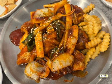 찌숯불바베큐 이미지