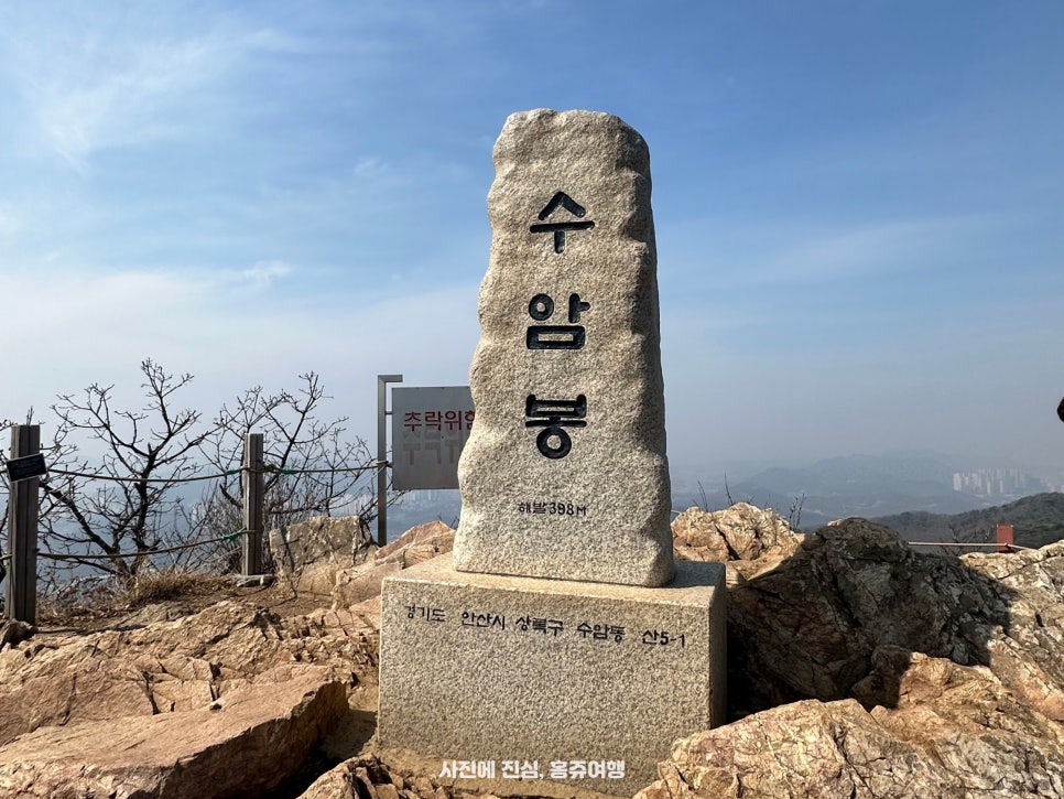 태을봉과 주변 봉우리 이미지