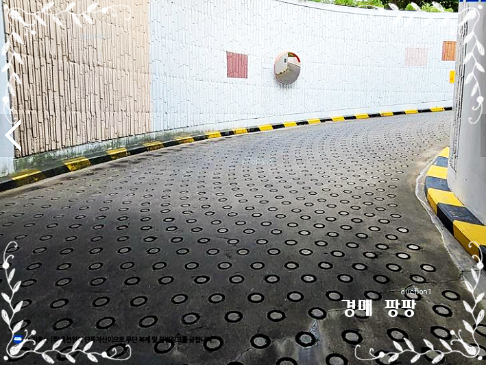 금광가스주 이미지