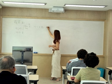 글로벌교육여행 이미지