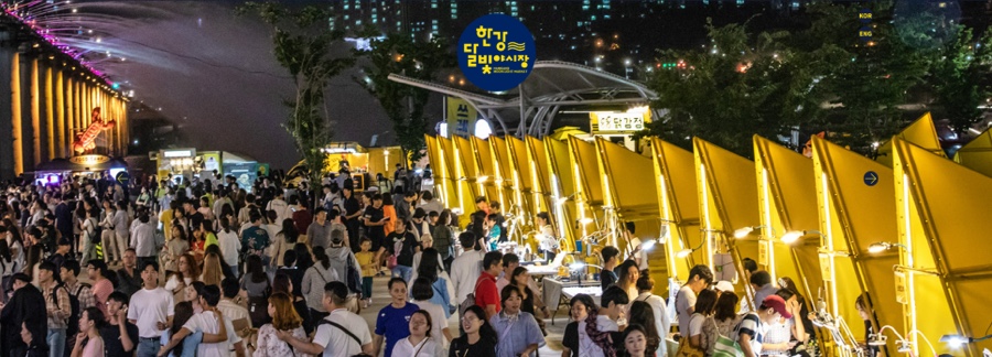 제이리또 이미지
