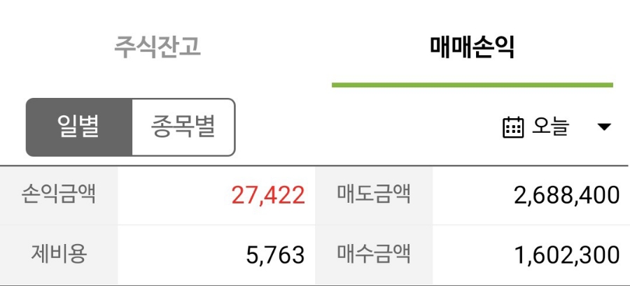 레인보우기획 이미지