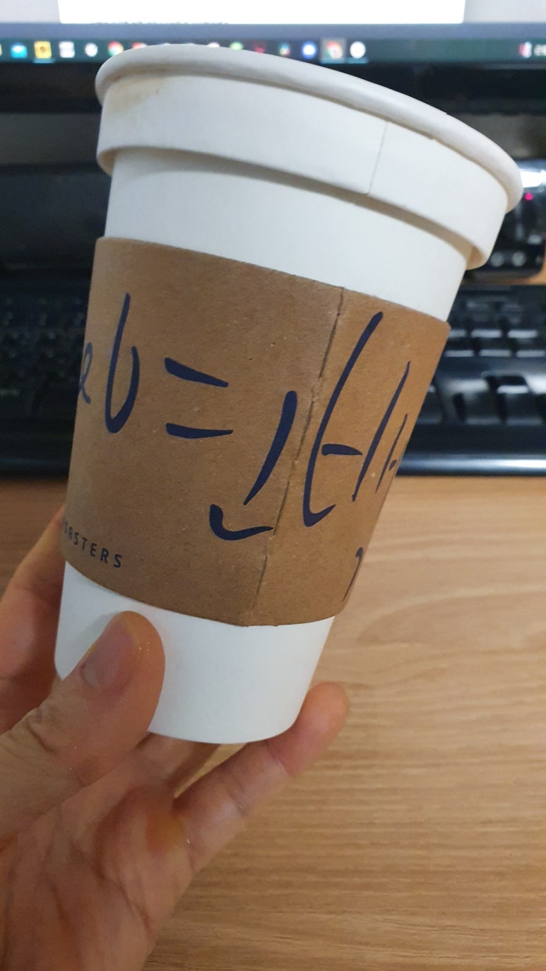 연백커피 이미지