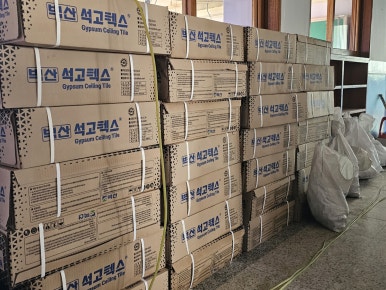 텍스마켓 이미지
