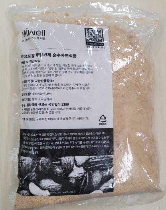 농업회사법인 주식회사 모닝 이미지