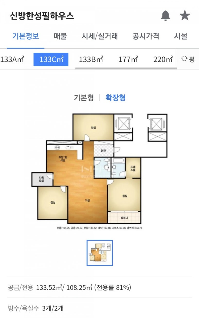 부산비니루.인테리어 이미지