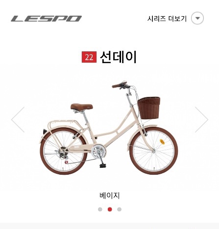 다유희 이미지