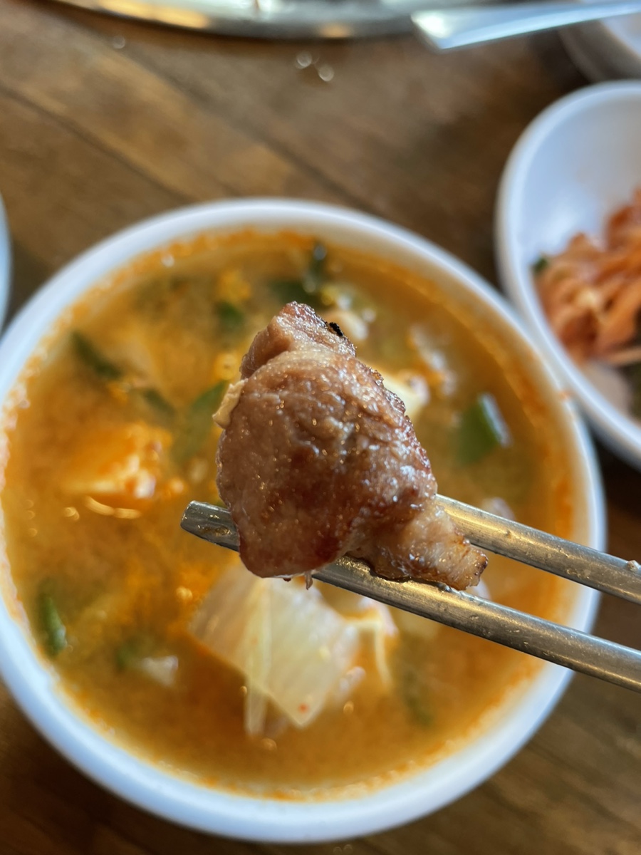 삼화포크 이미지