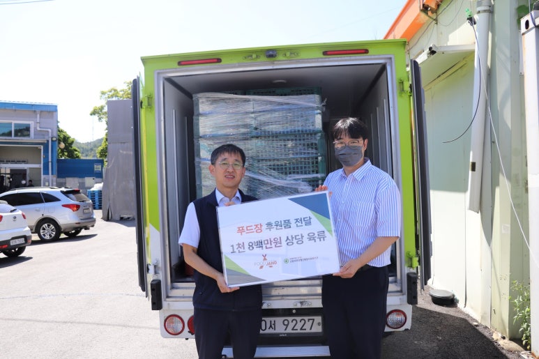(주)푸드장 이미지