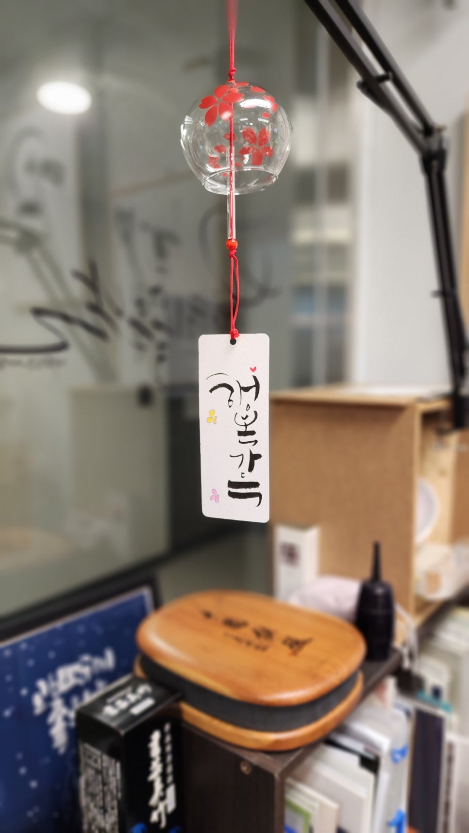 설송캘리그라피디자인연구소 이미지