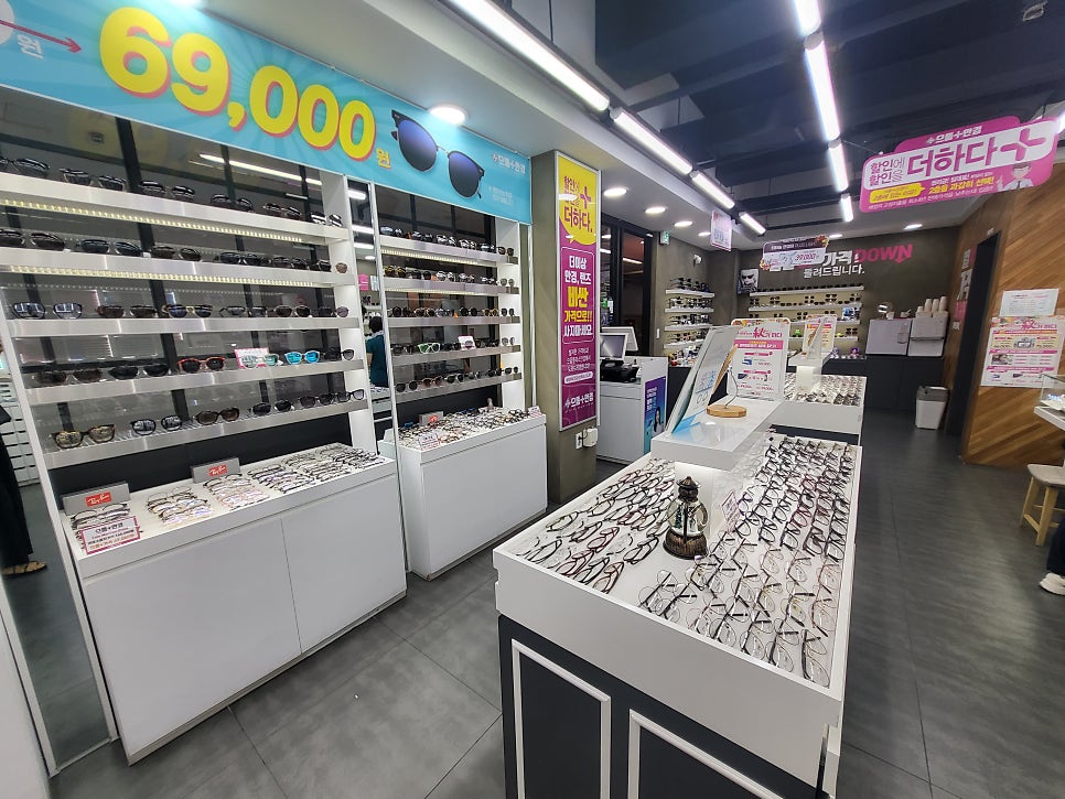 삼보Com&Tel 이미지