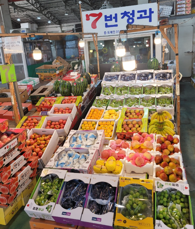 목포원예 농업협동조합 이미지