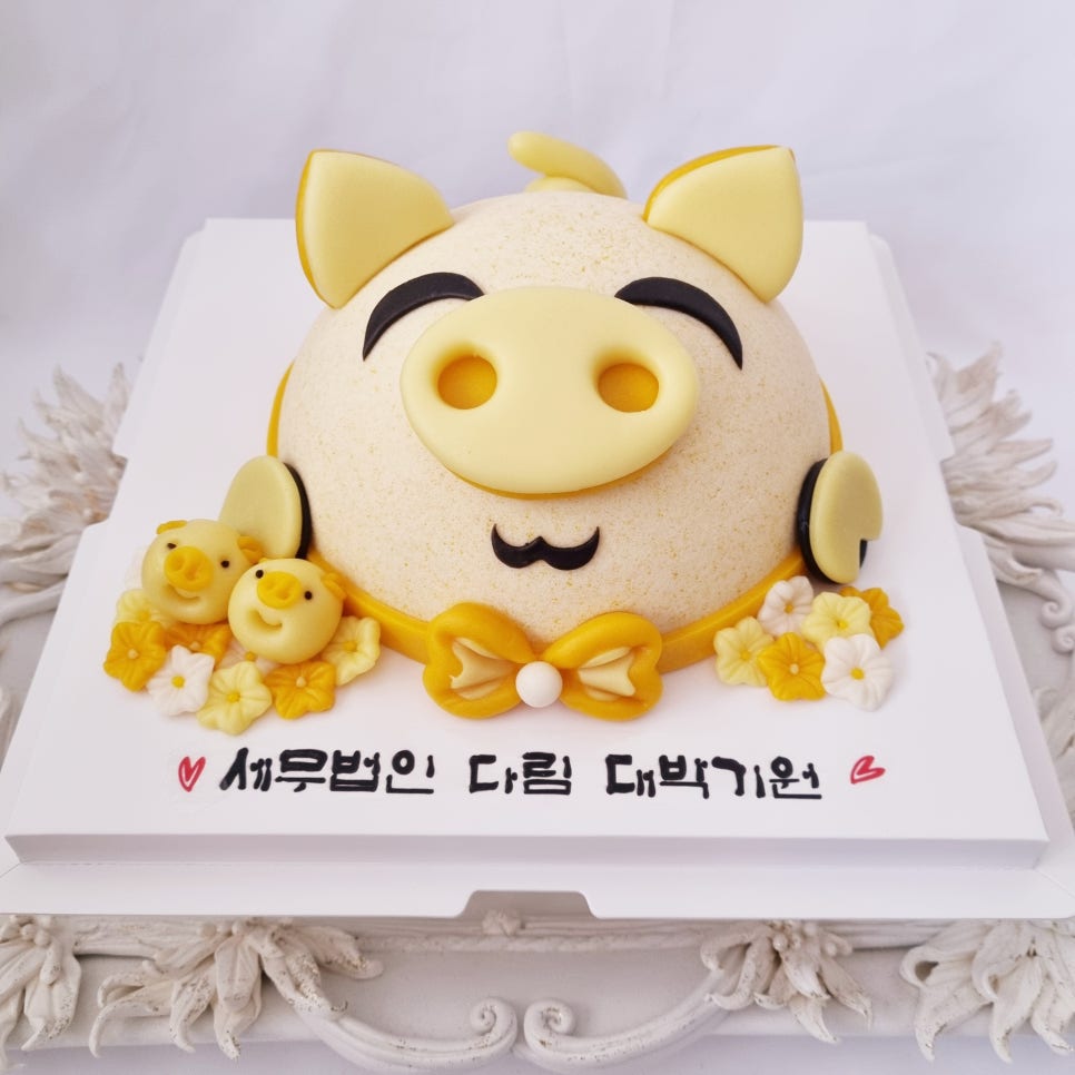 세무법인 다림 이미지