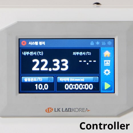 칠러(chiller) 이미지