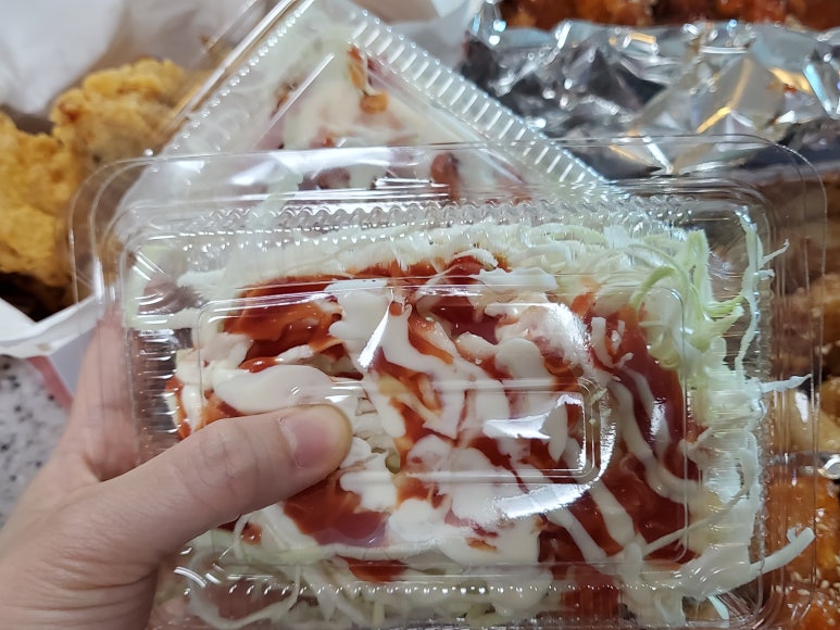 맥시칸치킨 신대점 대표 사진
