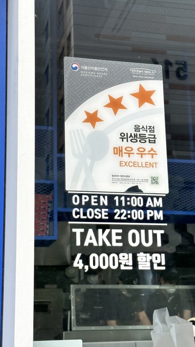 청년피자 영천직영점 이미지