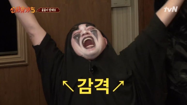 게이트맨프라자 이미지