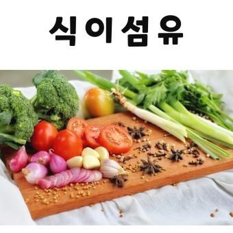 비식스PT 이미지
