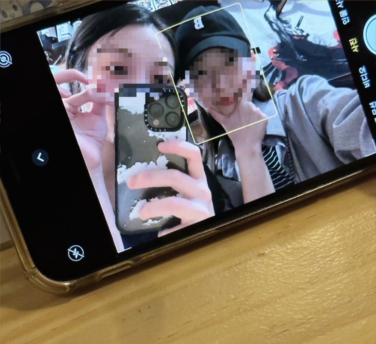 이자카야하나미치 이미지