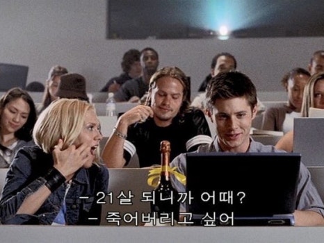 무사이 이미지