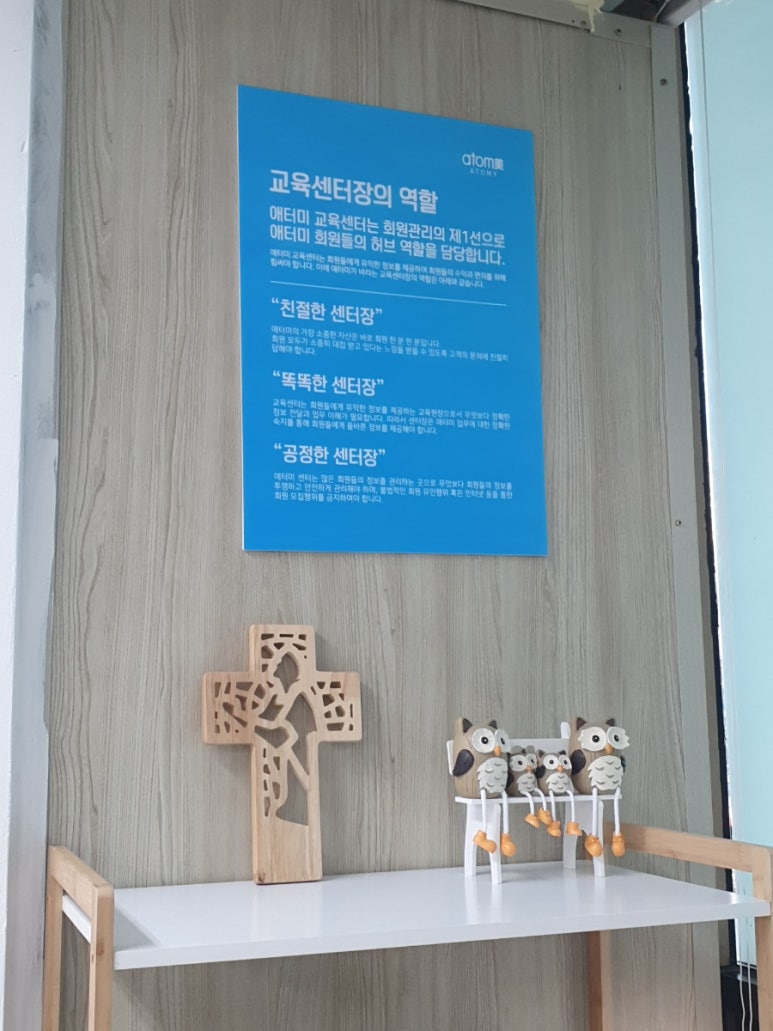 을찌로국물떡볶이행신점 이미지