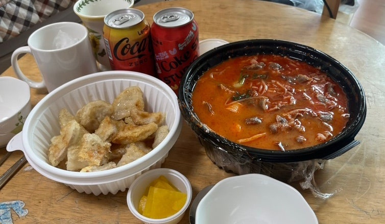 니옷내옷 이미지