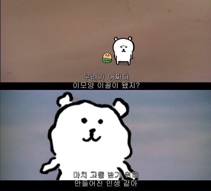 잡플레이스 이미지